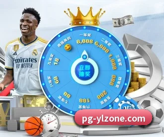 PG娱乐 APP 深度功能（slots）