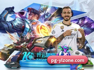 PG娱乐 APP - slots